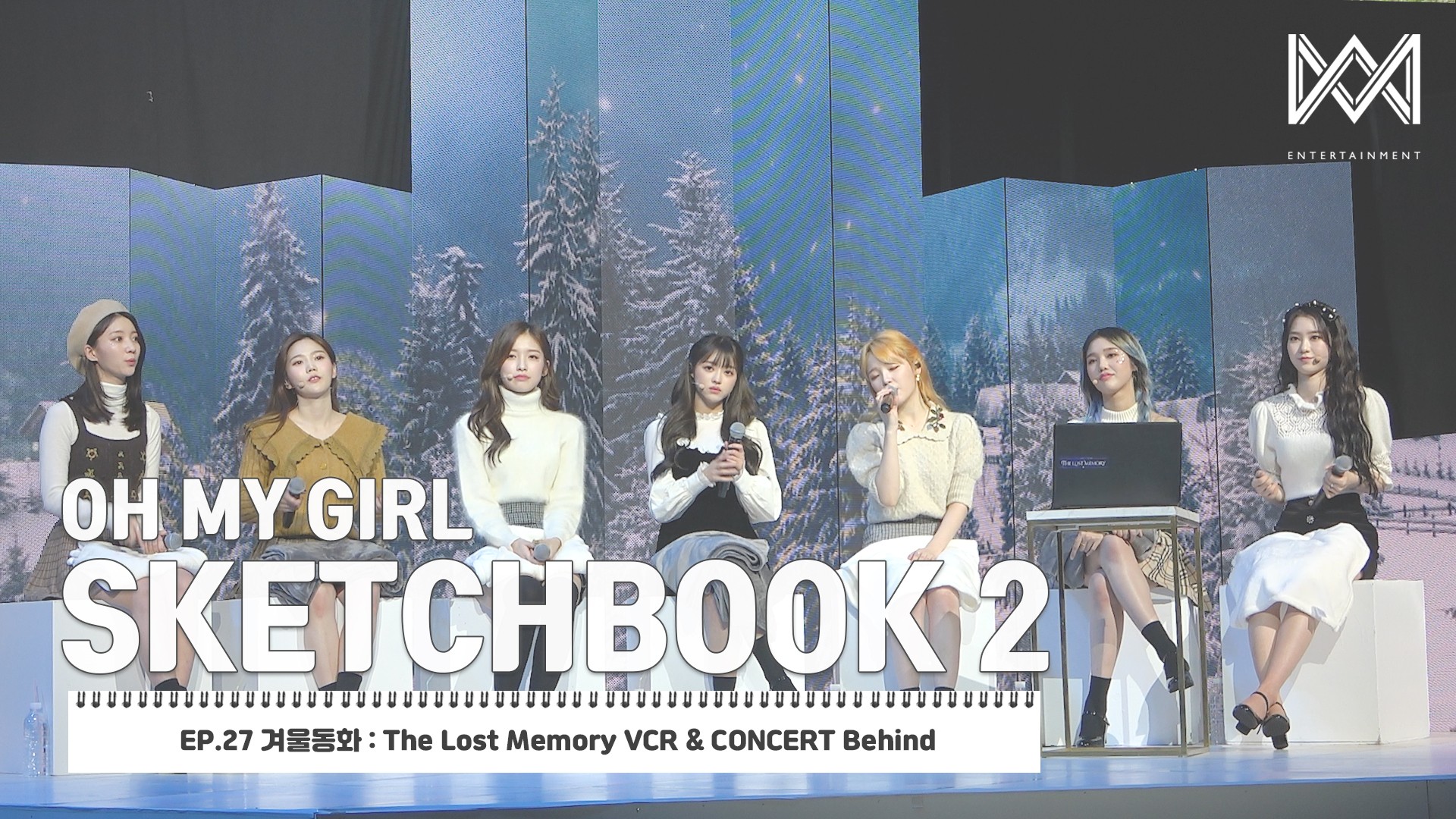 Weverse OH MY GIRL Media - [OH MY GIRL SKETCHBOOK 2] EP.27 겨울