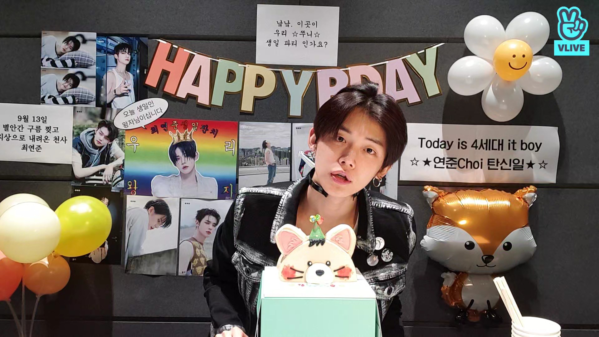 訳あり YEONJUN's Birthday🦊 (BEOMGYU's Birthday🥳) K-POP・アジア