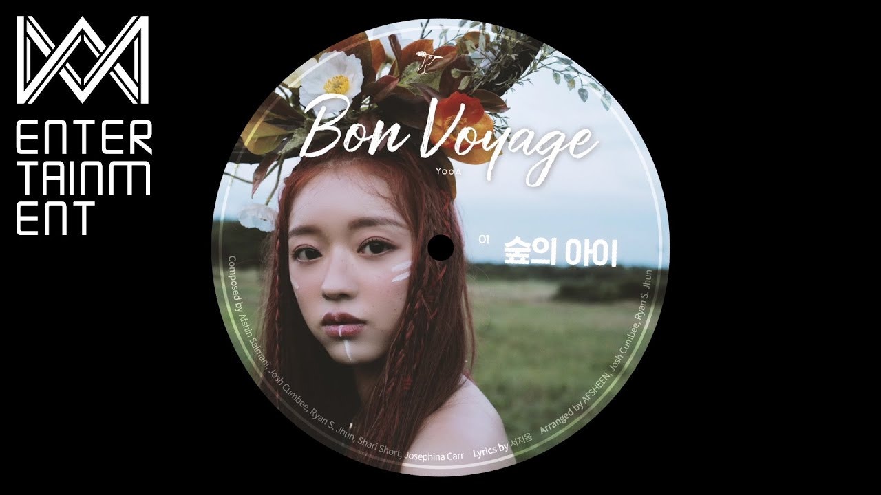 위버스 OH MY GIRL Media - 유아(YooA) 1st MINI ALBUM [Bon Voyage] 숲의 아이 Highlight Medley 위버스 OH MY GIRL Media - 유아... 