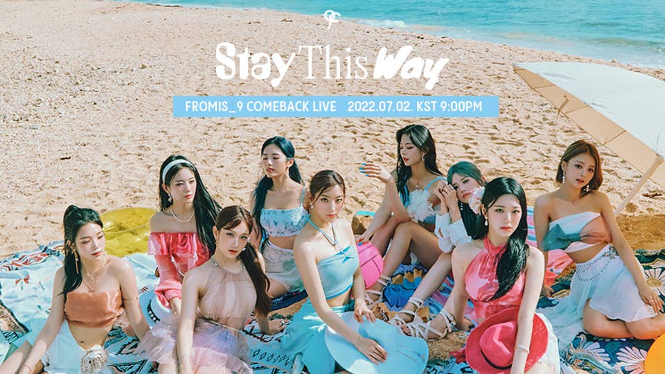fromis_9 ハヨン　FROM SUMMER WITHMUU Weverse Weverse fromis_9 Community Highlight