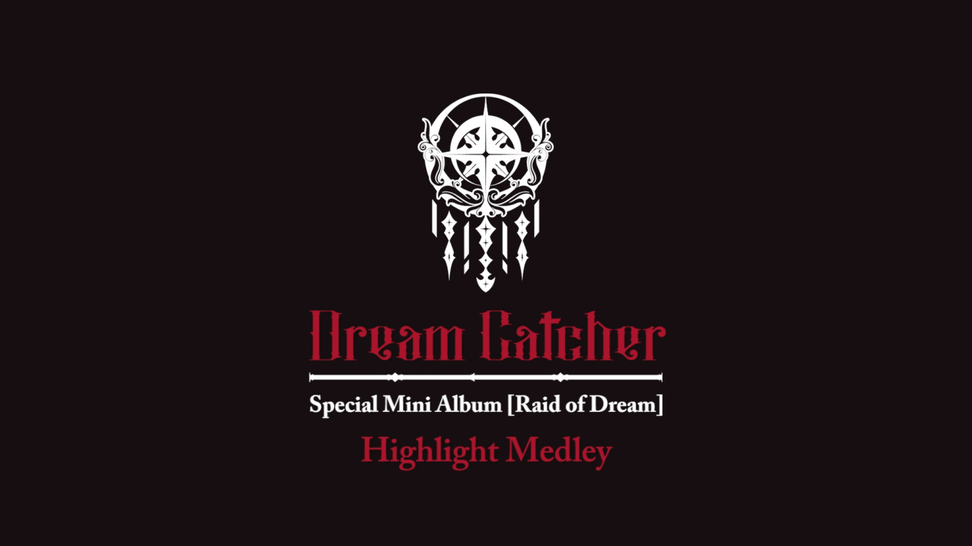DREAMCATCHER Raid of Dream アルバム ドゥケ トレカ DREAMCATCHER Jiu Official Special Mini Album Raid of Dream
