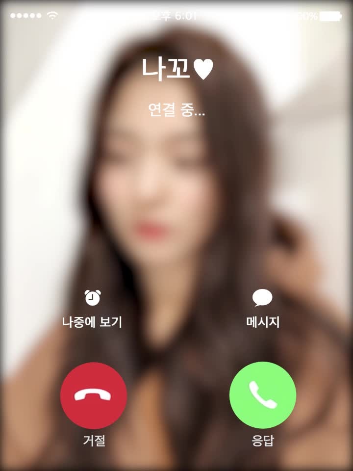 Weverse fromis_9 Media - [V 독점] fromis_9 (프로미스나인) - Happy Valentine Day #나경