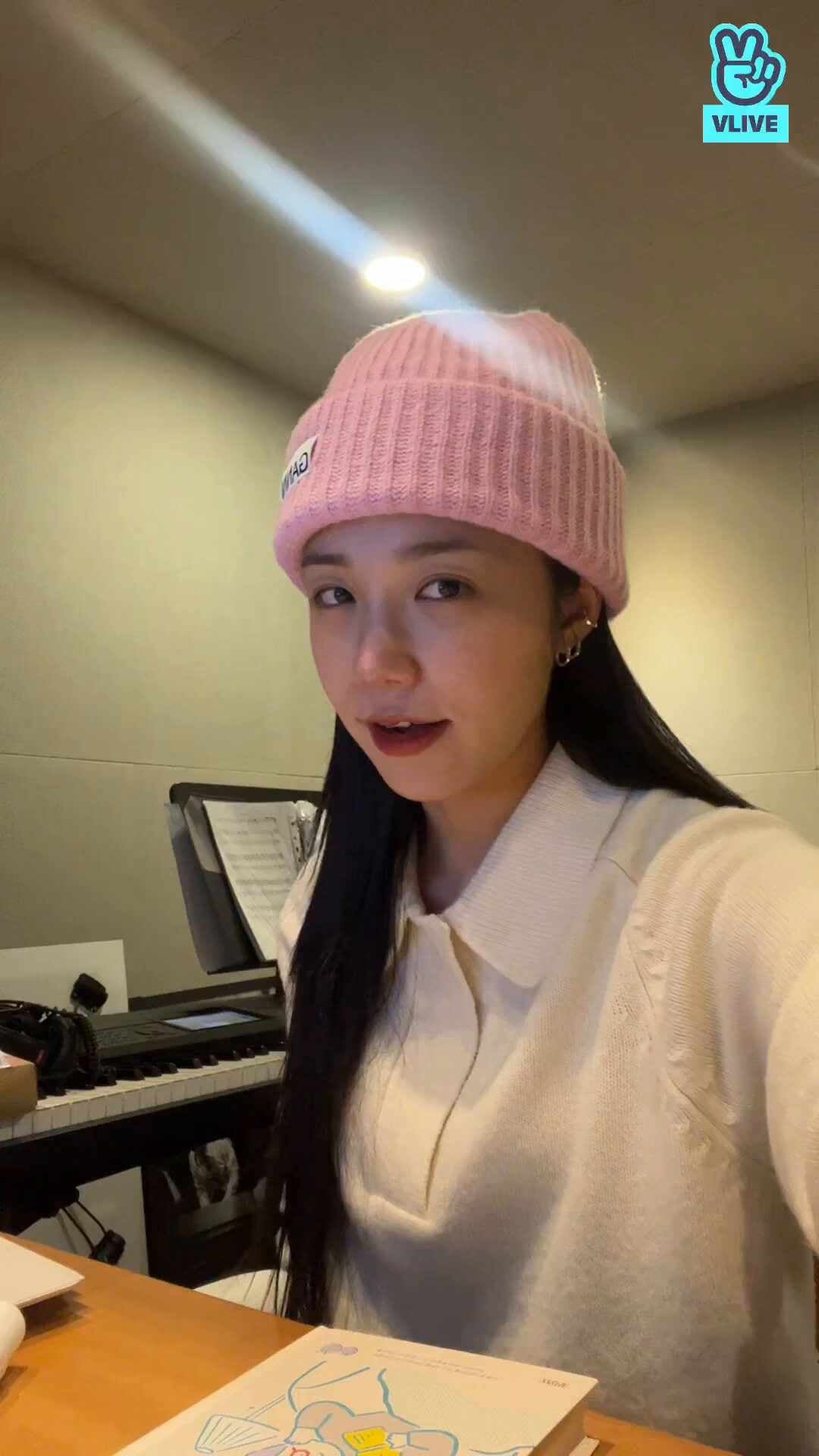 Kkaggung