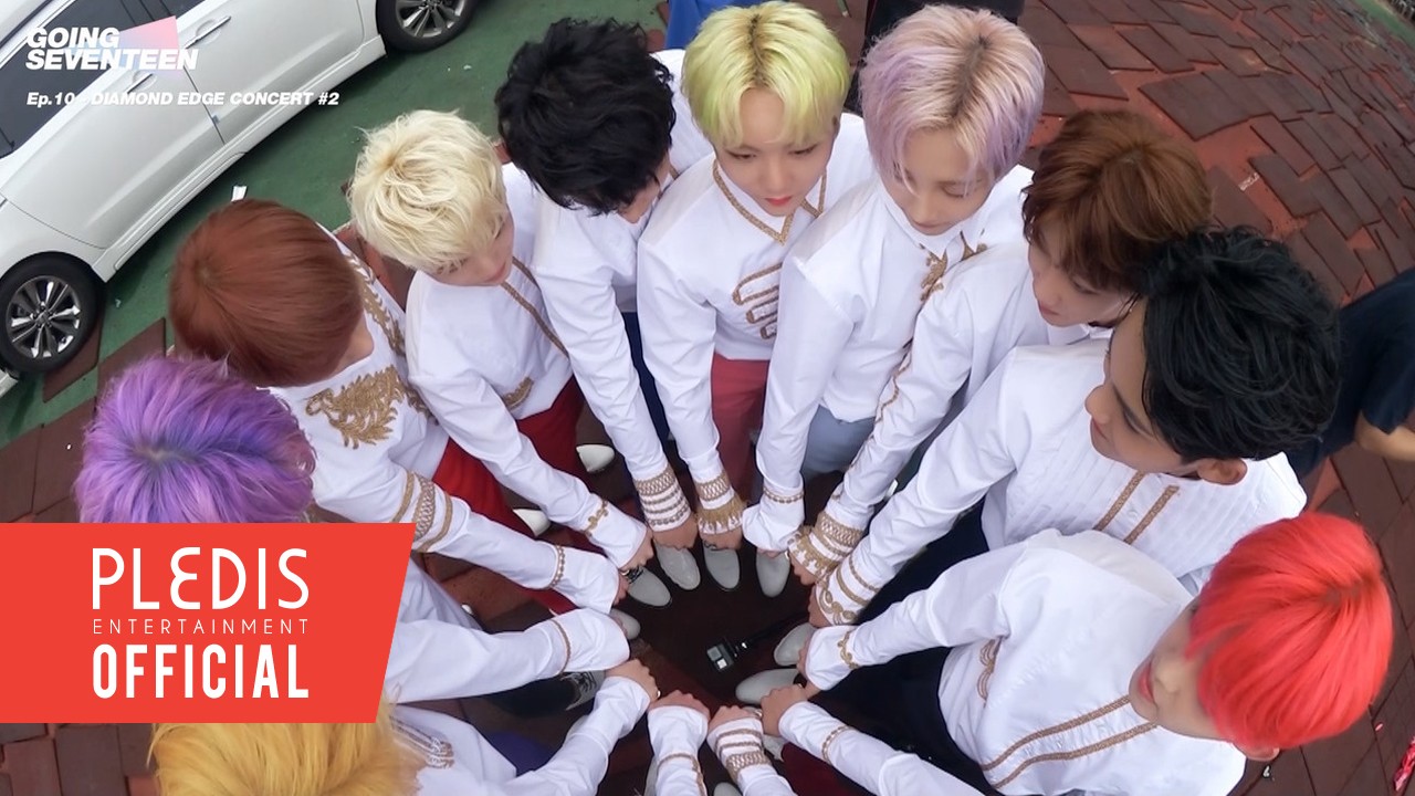 セブチ シーグリ 2017 NEWS | SEVENTEEN Japan official site
