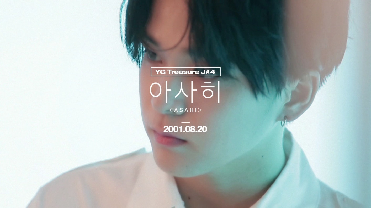 위버스 TREASURE Media - YG보석함ㅣJ#4 아사히 PROFILE MAKING FILM