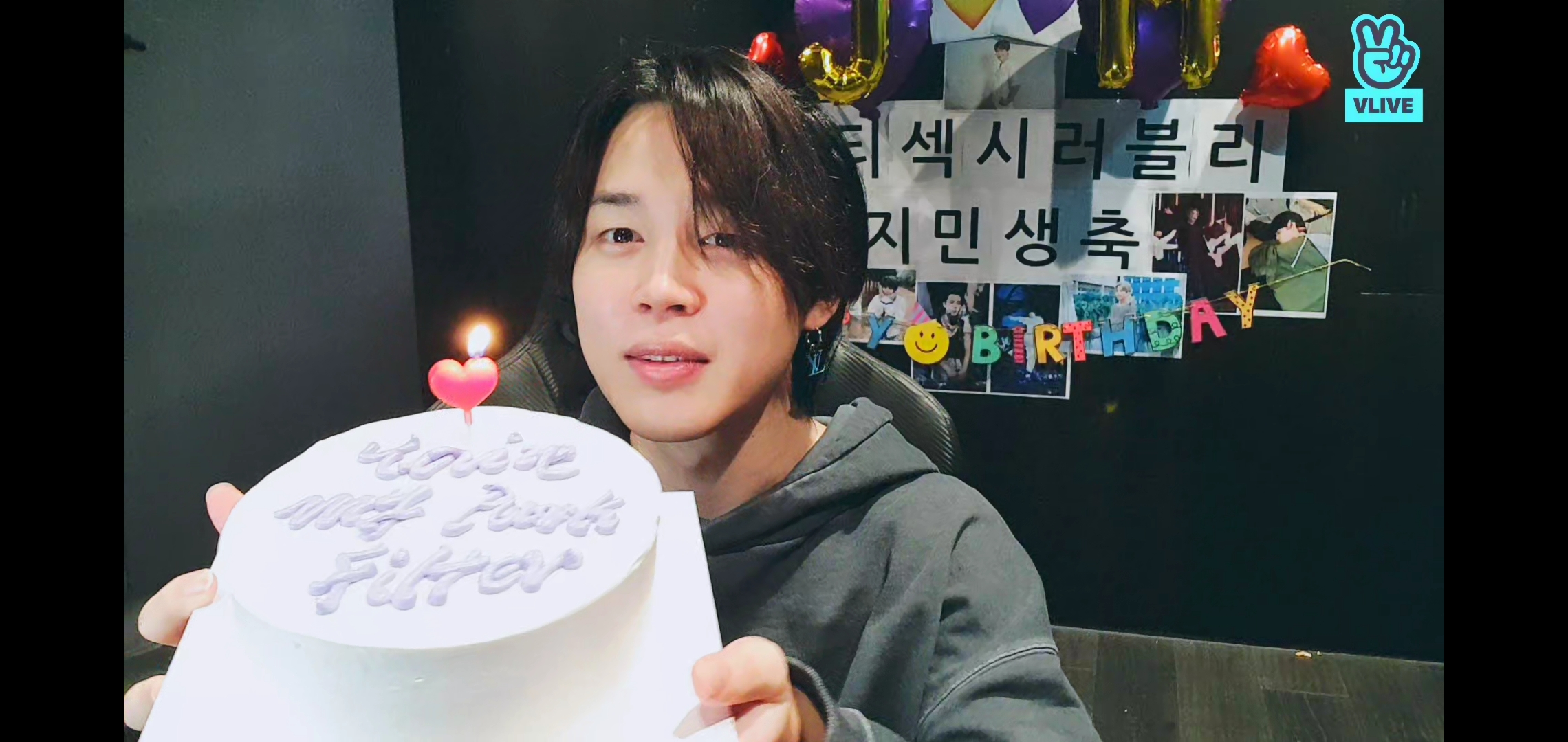 지민씨 등장