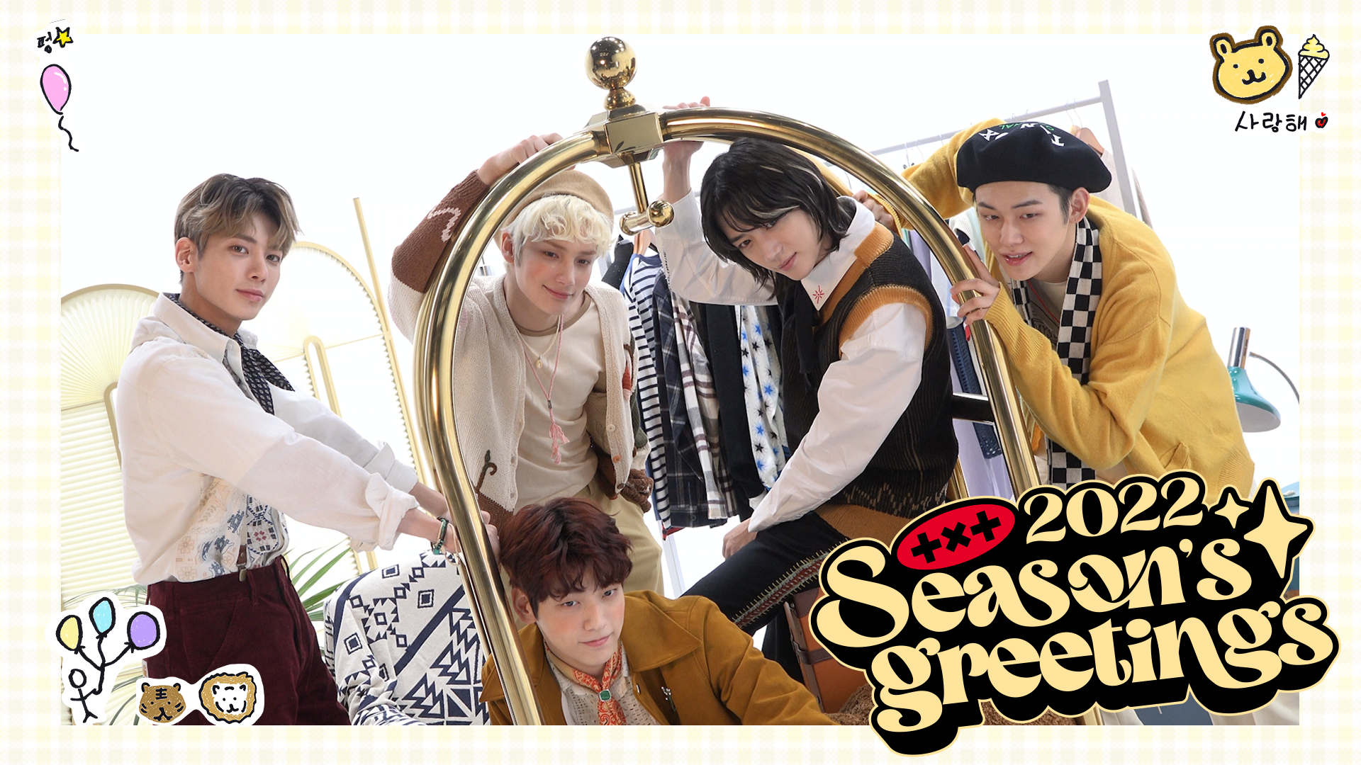TXT Season's greetings 2022 ヨンジュン TXT 【公式通販】