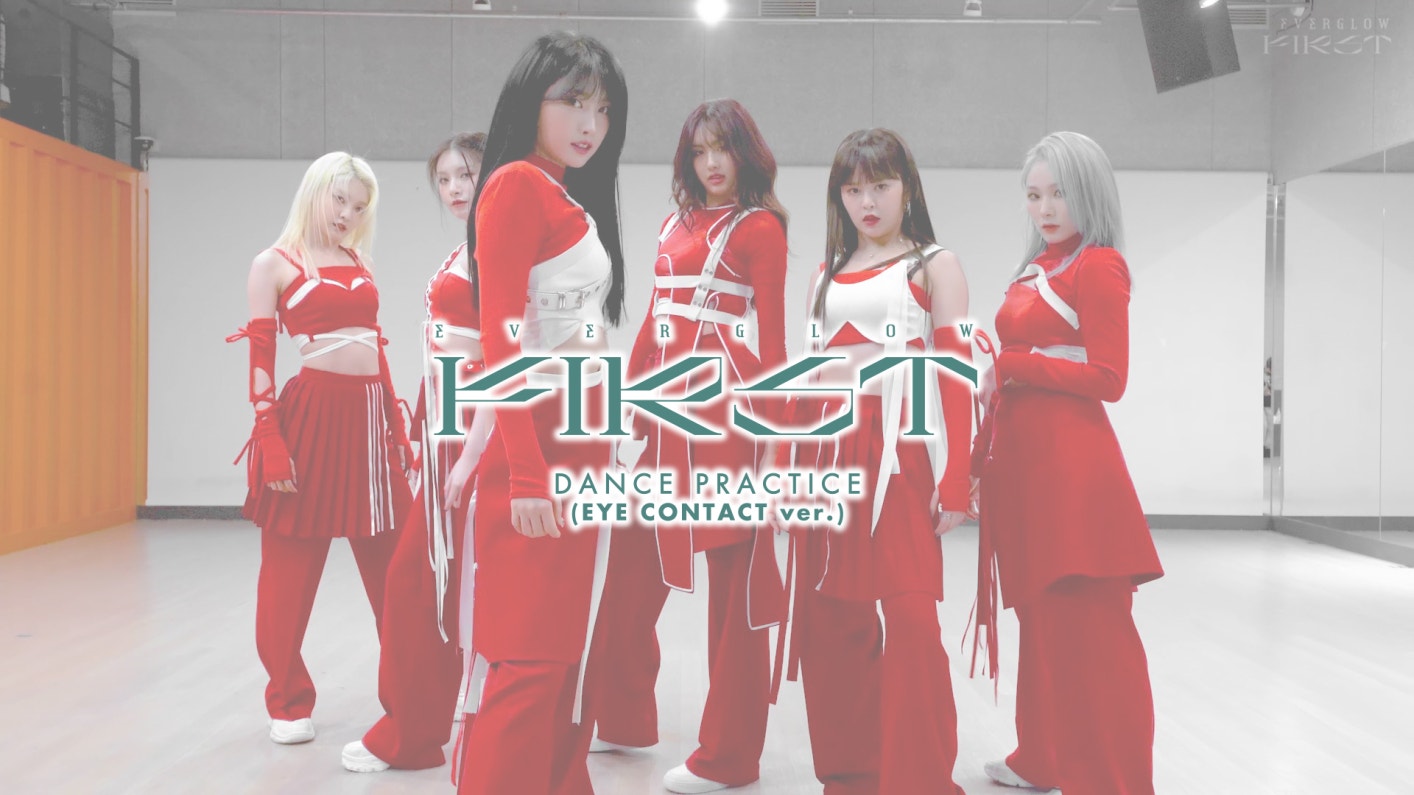 Weverseeverglow Media Everglow First Eye Contact Ver