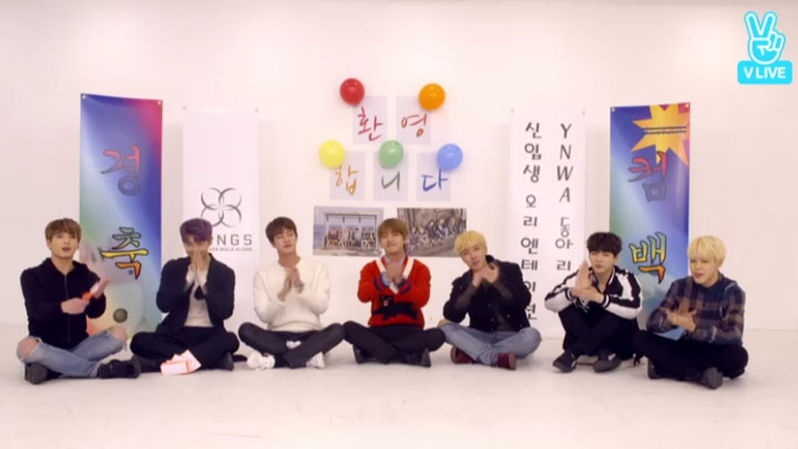 防弾少年団（BTS）you never walk alone JIN  写真① YOU NEVER WALK ALONE | BTS | Big Hit Entertainment