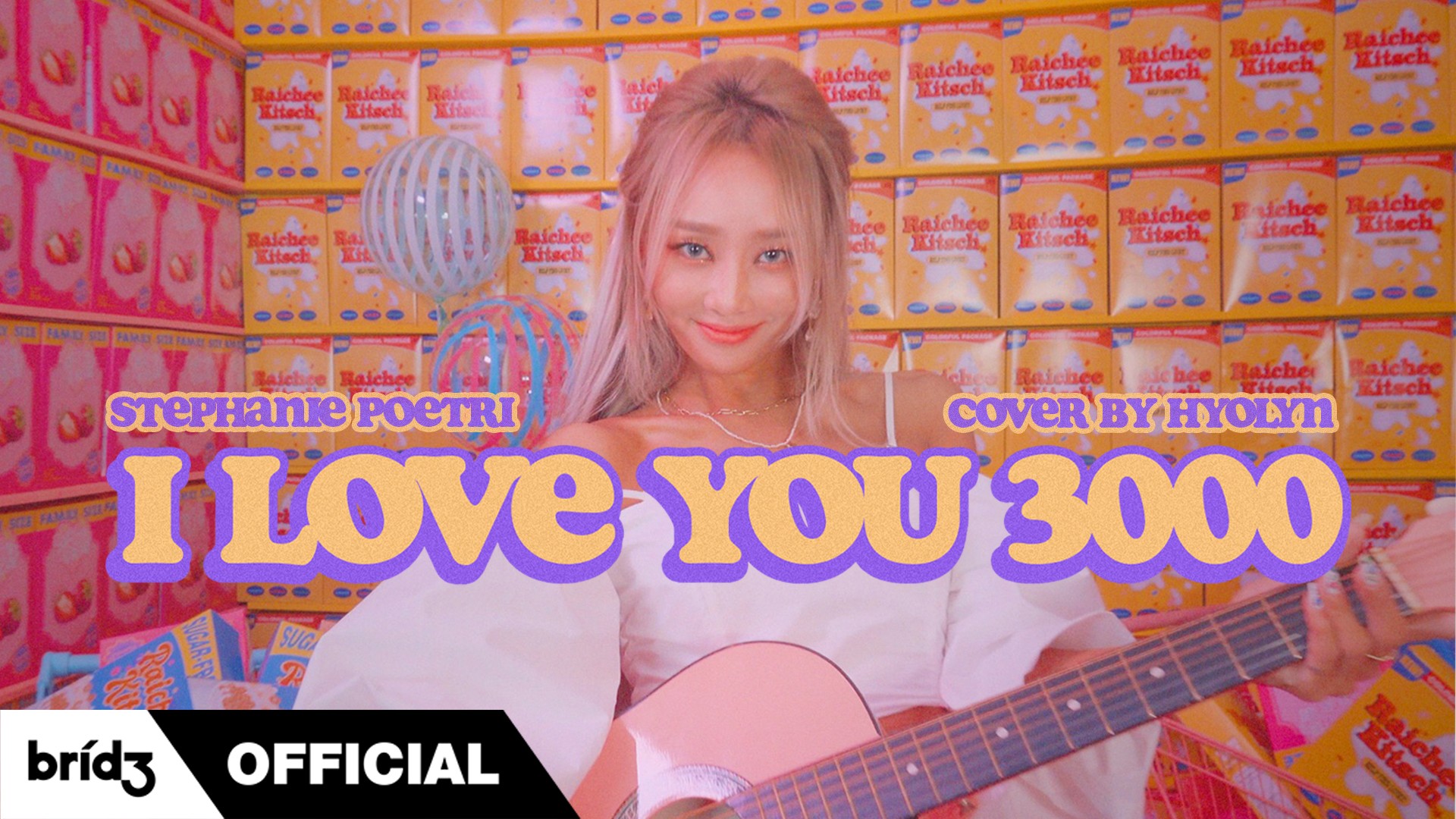 Cover] 'I Love You 3000' - Stephanie PoetriㅣHyolyn(효린)