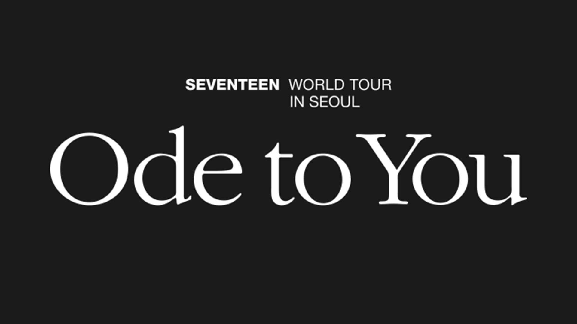 予約購入SEVENTEEN \'ODE TO YOU\' IN SEOUL K-POP・アジア