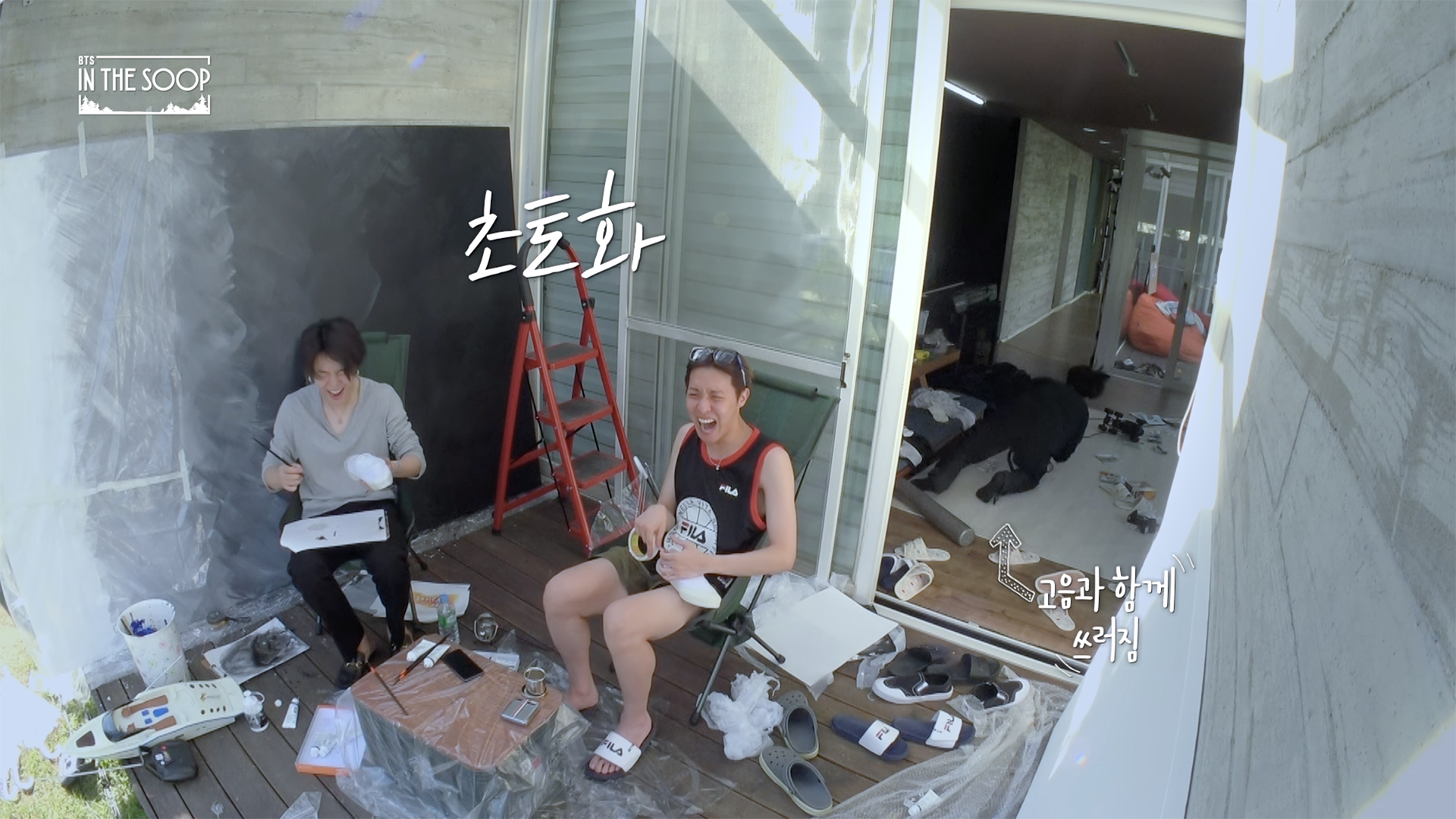 ｉｎｔｈｅｓｏｏｐ　ＢＴＳ BTS (방탄소년단)- 'IN THE SOOP' (OST) [FULL Ver.] (Color