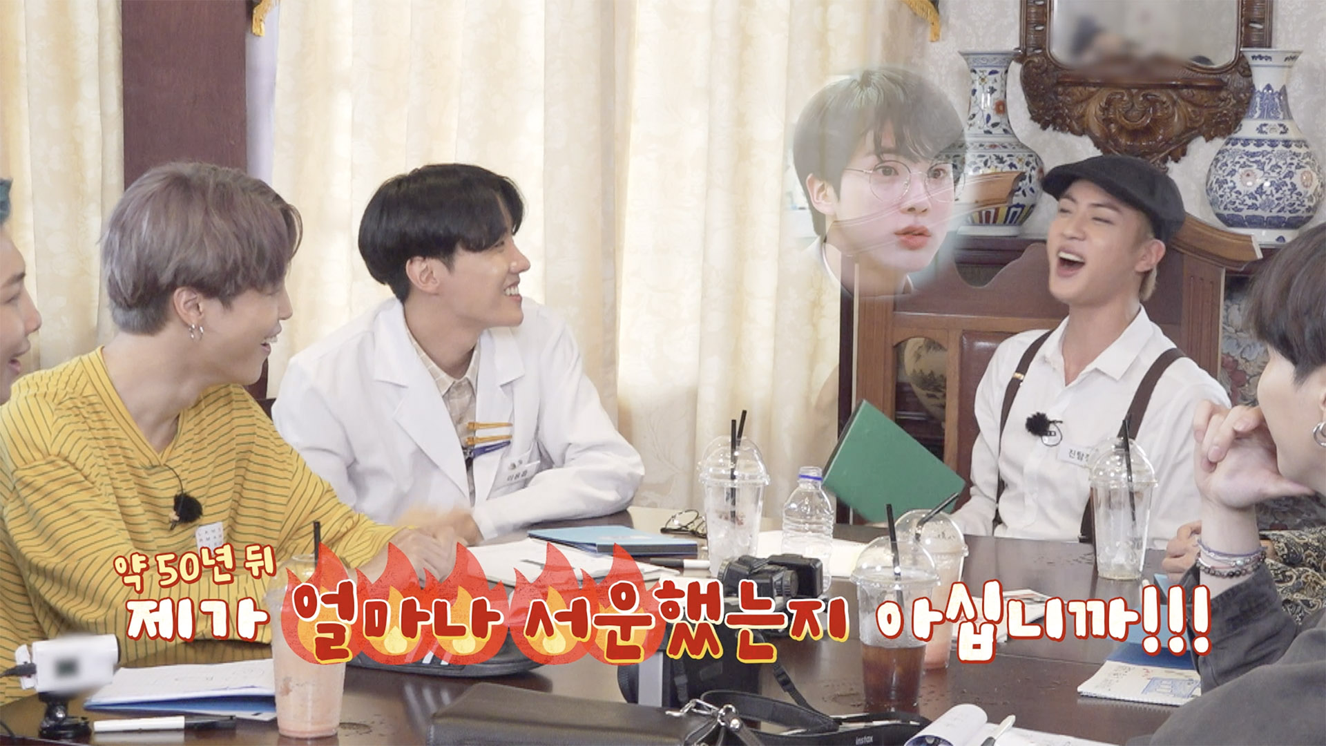 防弾少年団(BTS) - ❤︎ riri0901❤︎様 WeverseBTS Media - Run BTS! - EP.121