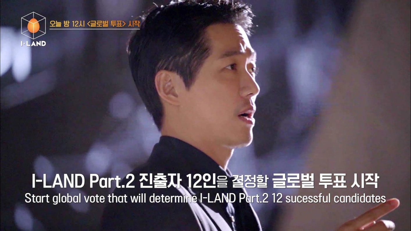 I Land Ep 5