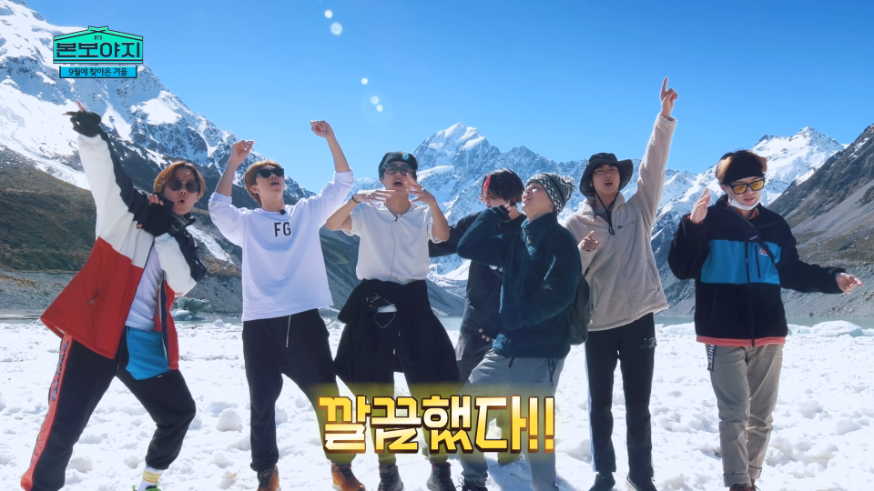Weverse BTS Media - BTS BON VOYAGE Season 4 Ep.4: Winter