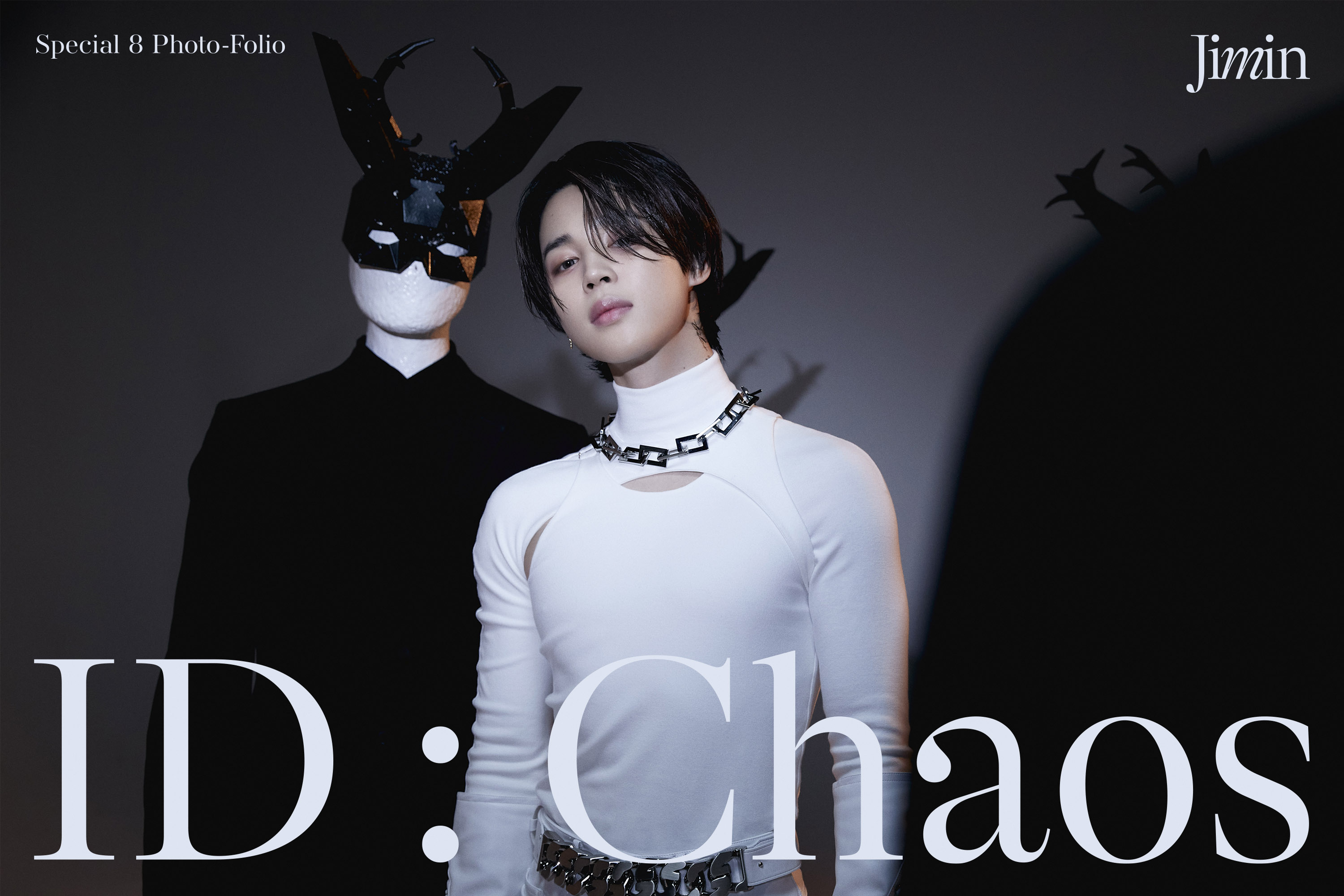 Chaussettes for Sale avec l'œuvre « BTS Jimin (Moi, moi-même et Jimin) 'ID  : Chaos' Concept Photo - 37 » de l'artiste Niyuha