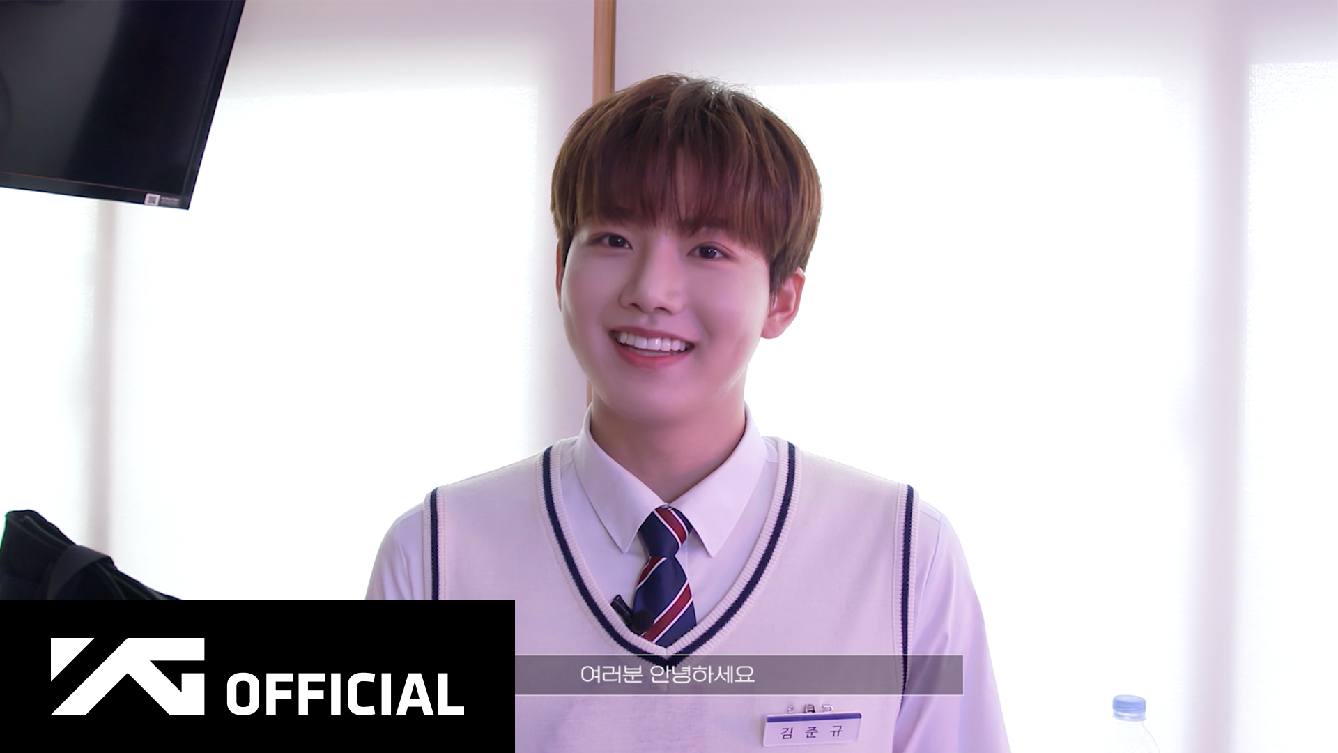 TREASURE 男子校怪談 WEB DRAMA '男子校怪談' CHARACTER POSTER <CHOI HYUN SUK> 