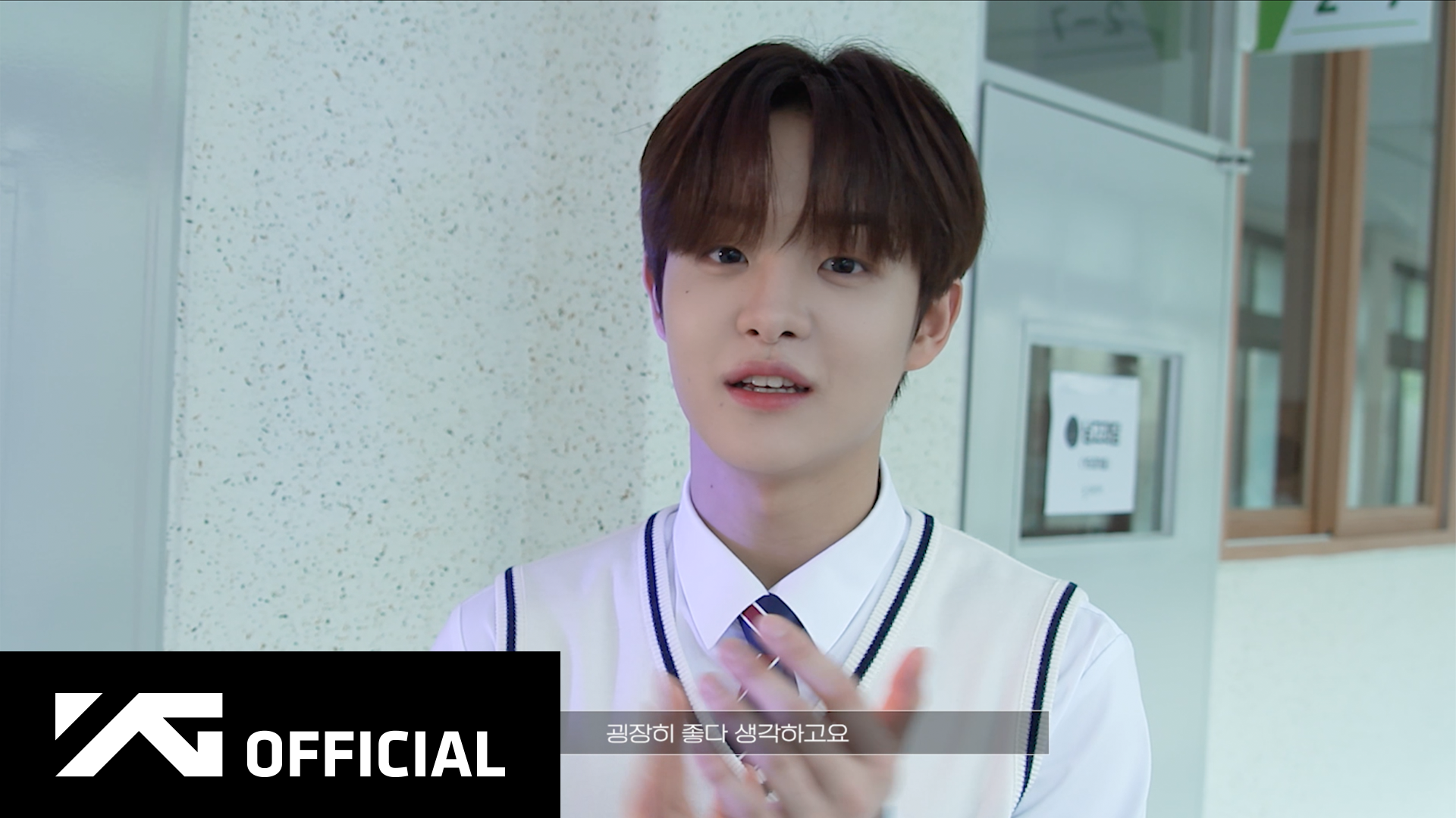 Weverse TREASURE Media - 「男子校怪談」ポスターメイキングフィルム