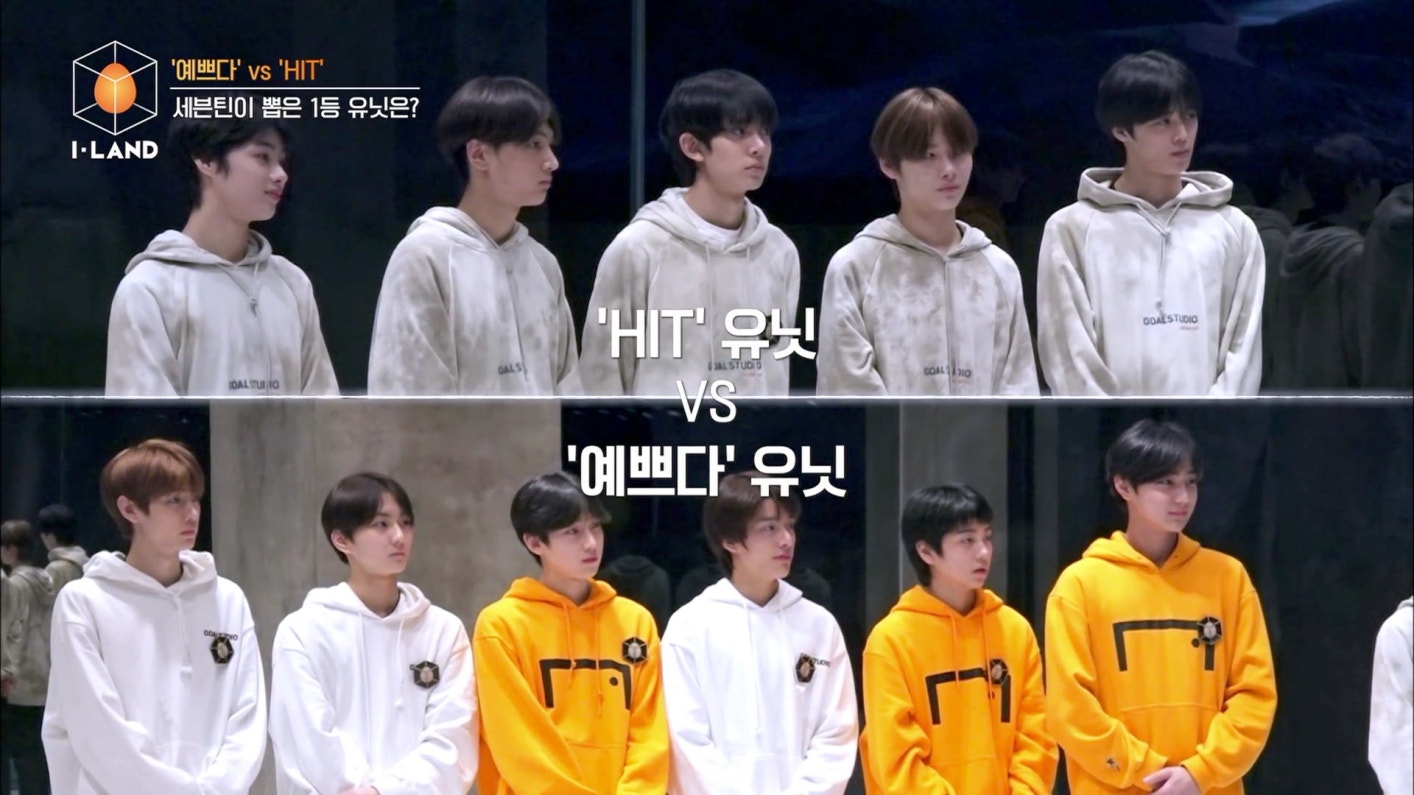 I Land Ep 10