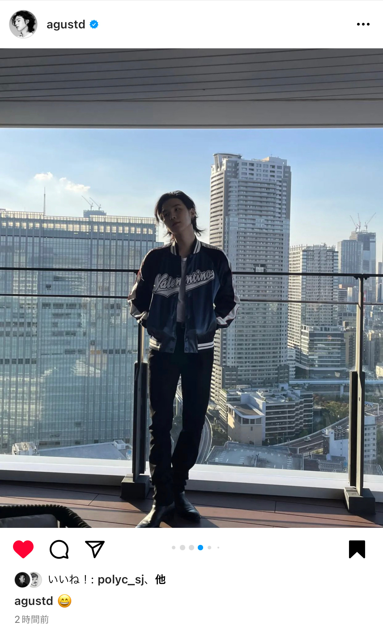 BTS Community Post - #to_SUGA あ、ユンギさん！かっこいいですね(๑