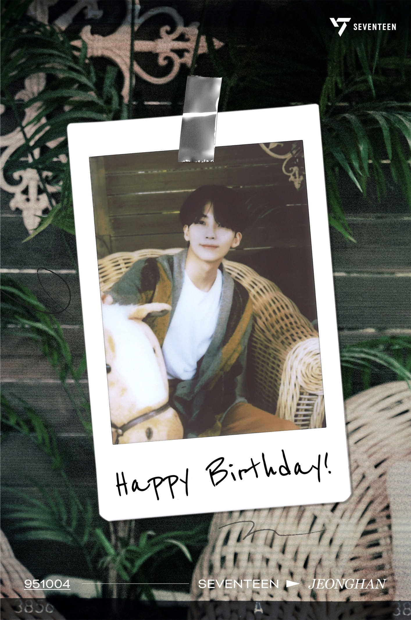 SEVENTEEN Community Post - ?HAPPY_JEONGHAN_DAY? A hectic 