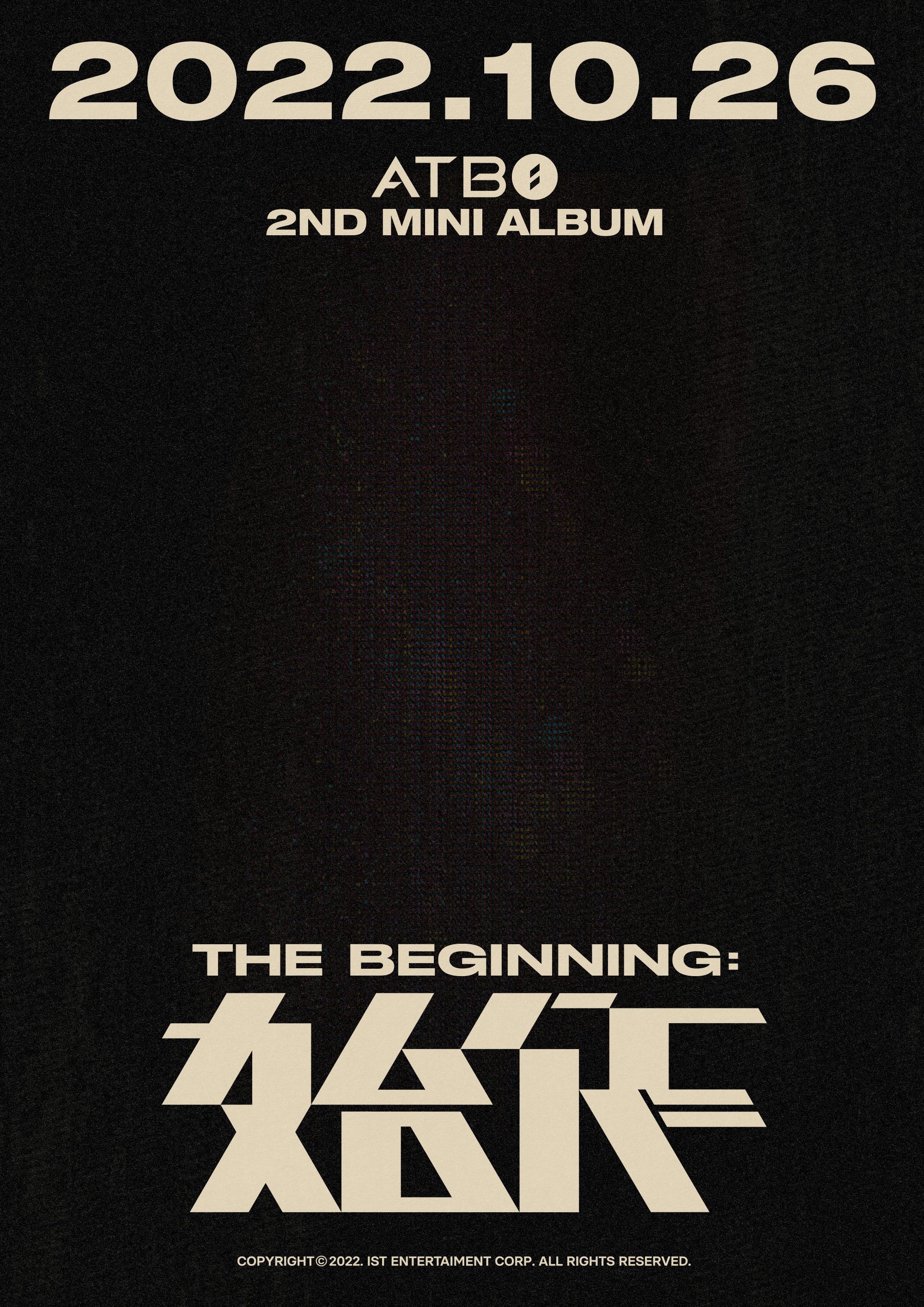 ATBO 2ND MINI ALBUM [The Beginning : 始作]