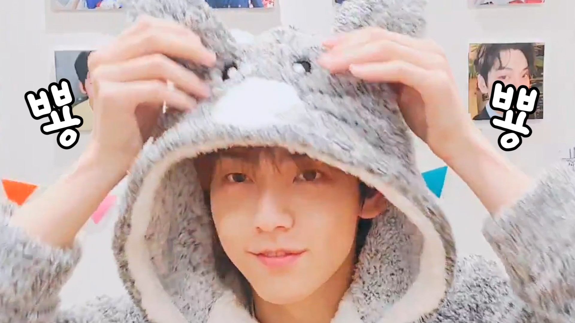 Weverse Weverse zone Media - [TXT] HAPPY SOOBIN DAY! 🐰❣️