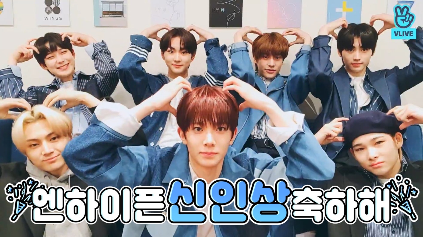 Weverse Weverse zone Media - [ENHYPEN] ENHYPEN getting Rookie of the ...