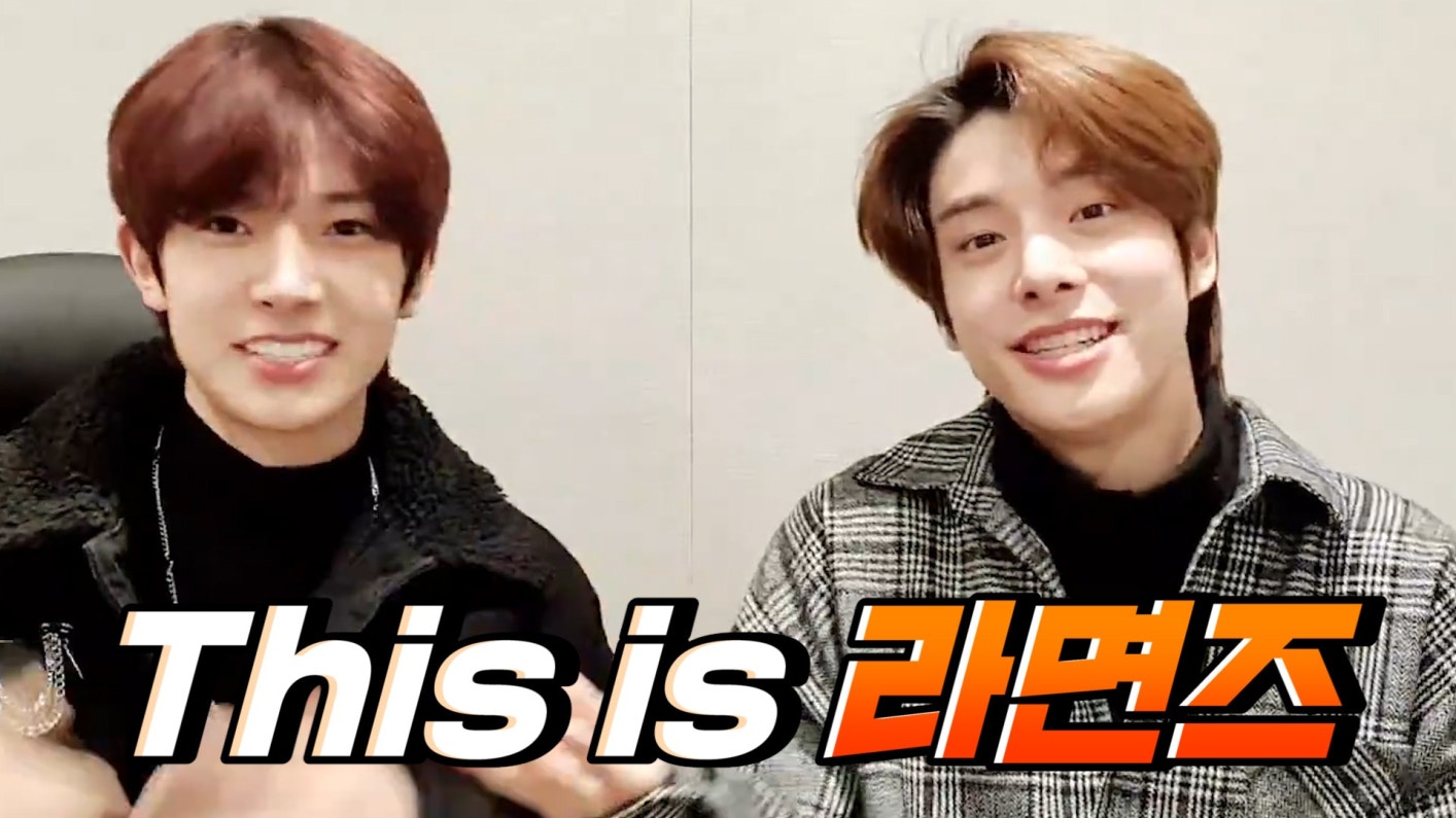위버스 Weverse zone Media - [ENHYPEN] 짜파땡리도 울고 갈 꿀조합 디스 이즈 라면즈!! (Ramyeonz ...