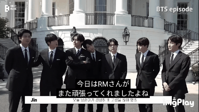 BTSコミュニティの投稿 - Whitehouse Behind🗽🇺🇸🏛️ ~お気に入りシーン(ジンペンによる🐹)~  見逃さなかったよ👀ｼﾞｰﾂ ｼﾞﾝくんがこっち見てるの🐹❤︎︎ 悪魔ﾊﾟｼﾞｬﾏ😈着てるｼﾞﾝくん🐹 携帯を握ってるところもｶﾜｲｲ💜 前夜 悪魔ﾊﾟｼﾞｬﾏを着て寝てたとは思えない かっこよさの ...