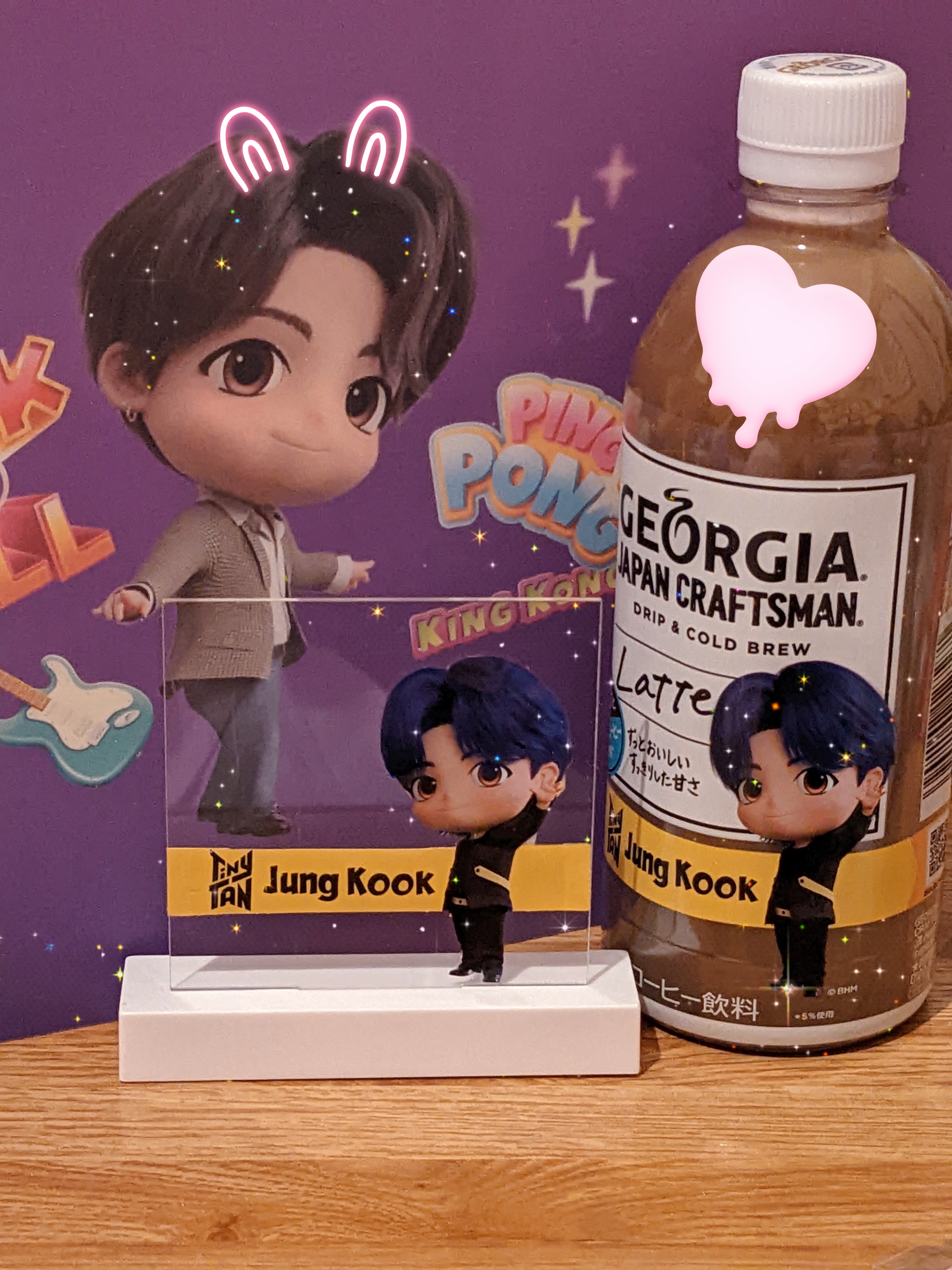 BTS Community Post - 毎日ググが好きすぎて💜 ググのぬいぐるみと一緒