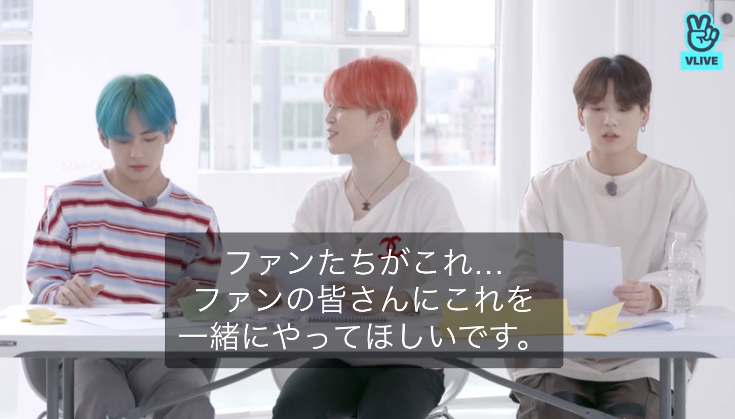 BTSコミュニティの投稿 - また掛け声できる日が戻ってきたんだな