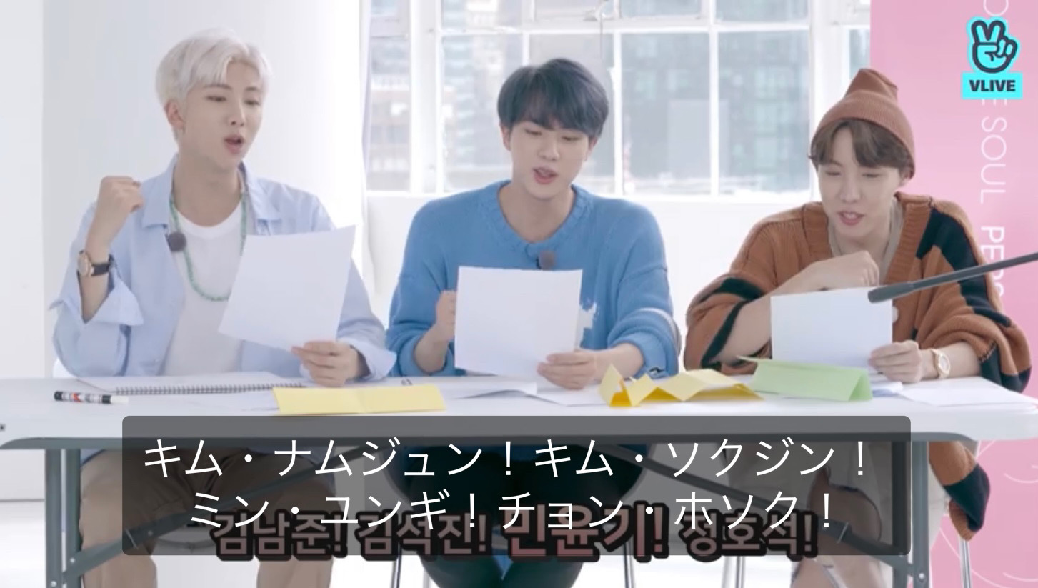 BTSコミュニティの投稿 - また掛け声できる日が戻ってきたんだな