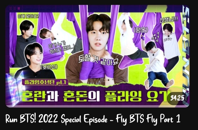 BTS Community Post - I'm done watching this, it's so funny!! I can't