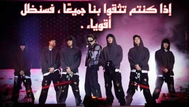 BTS Community Post - ️‍🔥يتحدث اعضاء Bts عن مستقبل الفرقة ️‍🔥 فرقة
