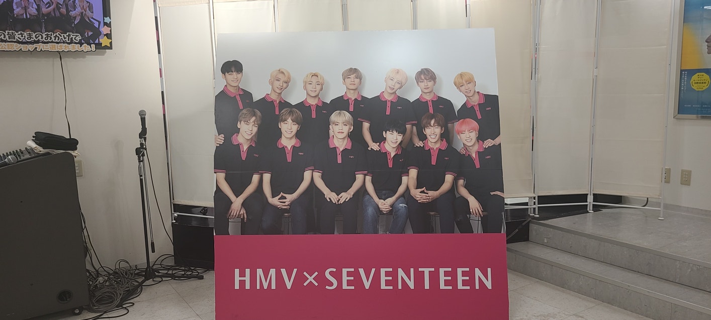 SEVENTEEN Community Post - #SVT_WORLDTOUR_BETHESUN もうすく、日本にきてくれる 早く会いたい ...