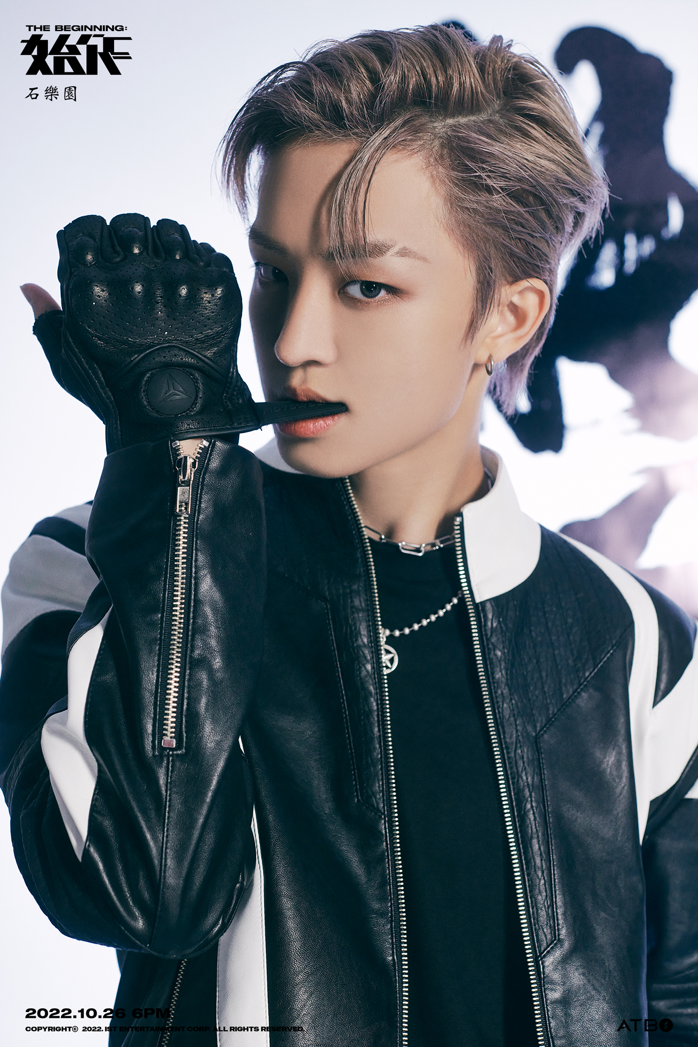 Weverse ATBO 画像 - ATBO 2ND MINI ALBUM [The Beginning : 始作