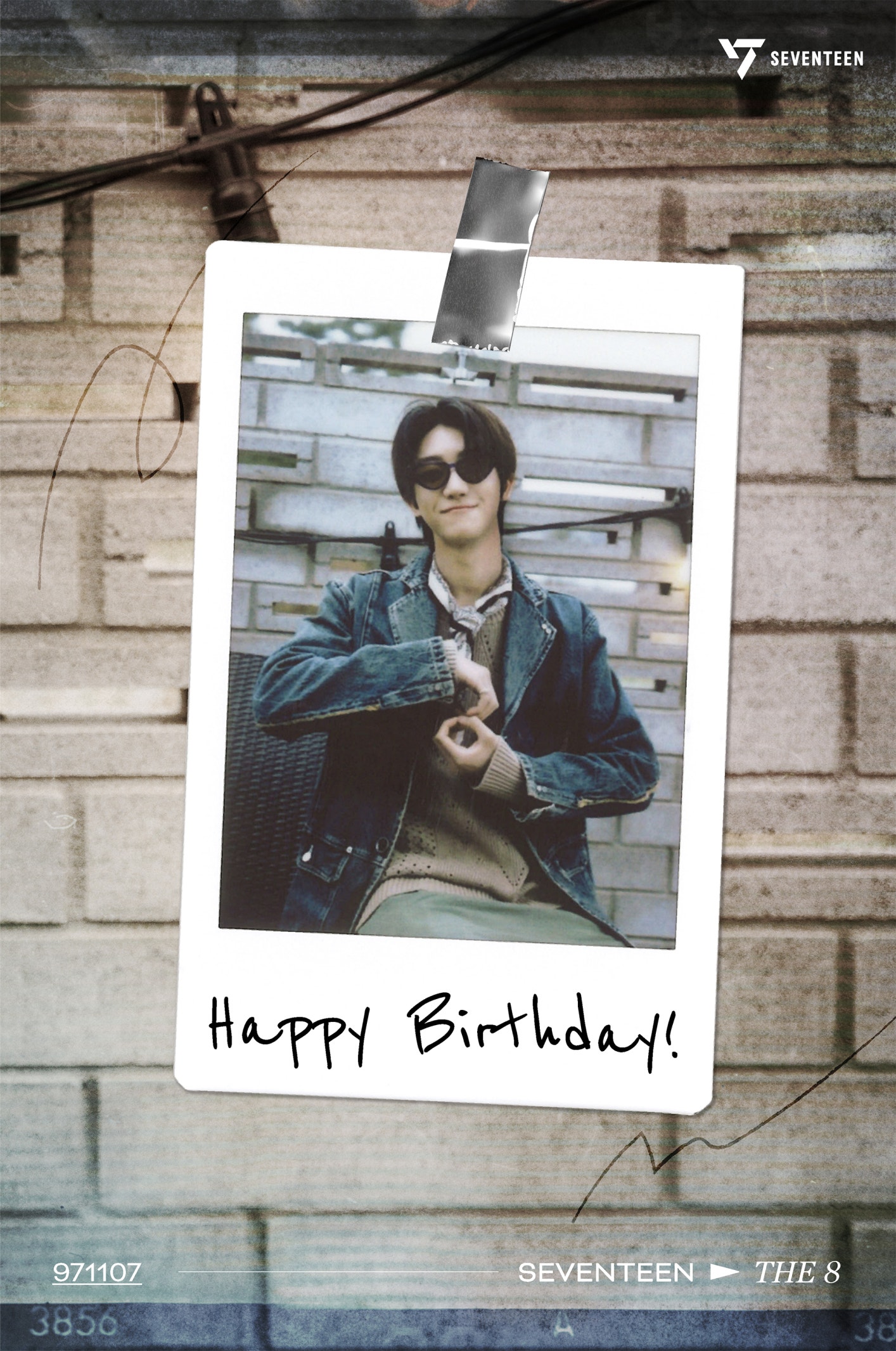 SEVENTEENコミュニティの投稿 - ? HAPPY_THE8_DAY ? ?: 家族みんな 