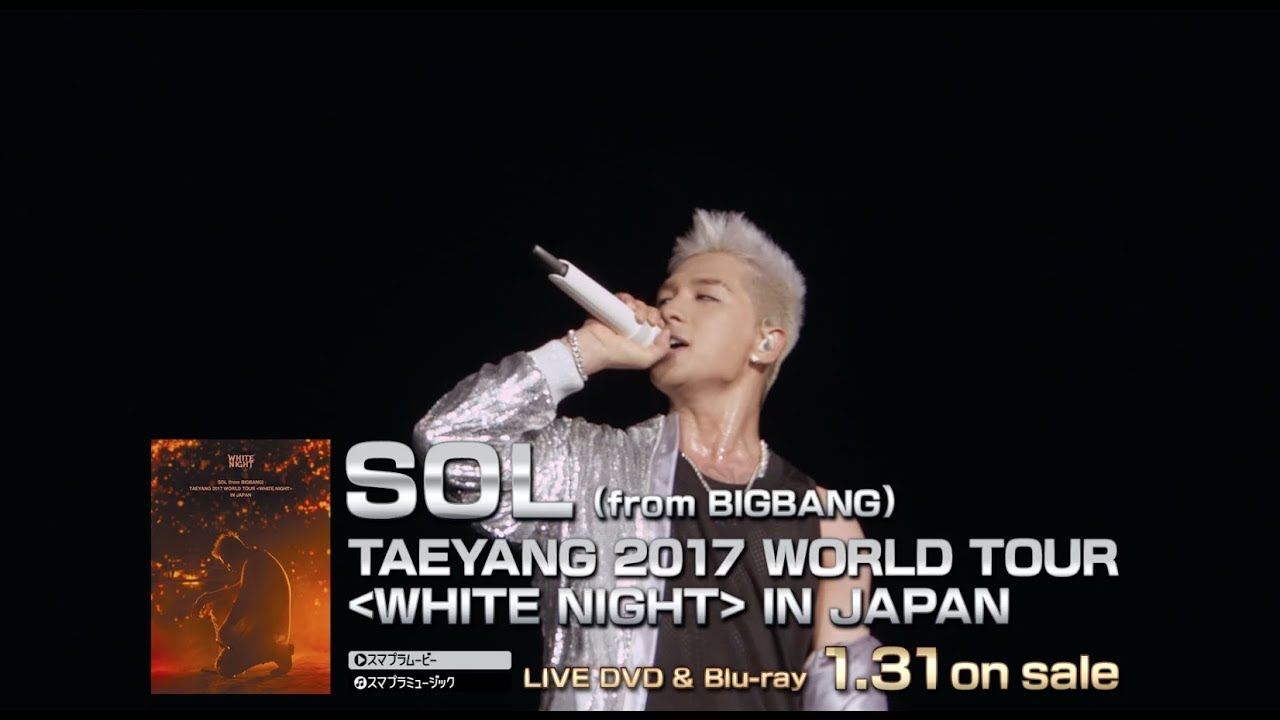 SOL (from BIGBANG) - EYES, NOSE, LIPS (TAEYANG 2017 WORLD TOUR