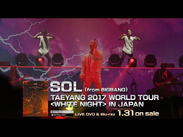 SOL (from BIGBANG) - RINGA LINGA (TAEYANG 2017 WORLD TOUR [WHITE NIGHT] IN  JAPAN)