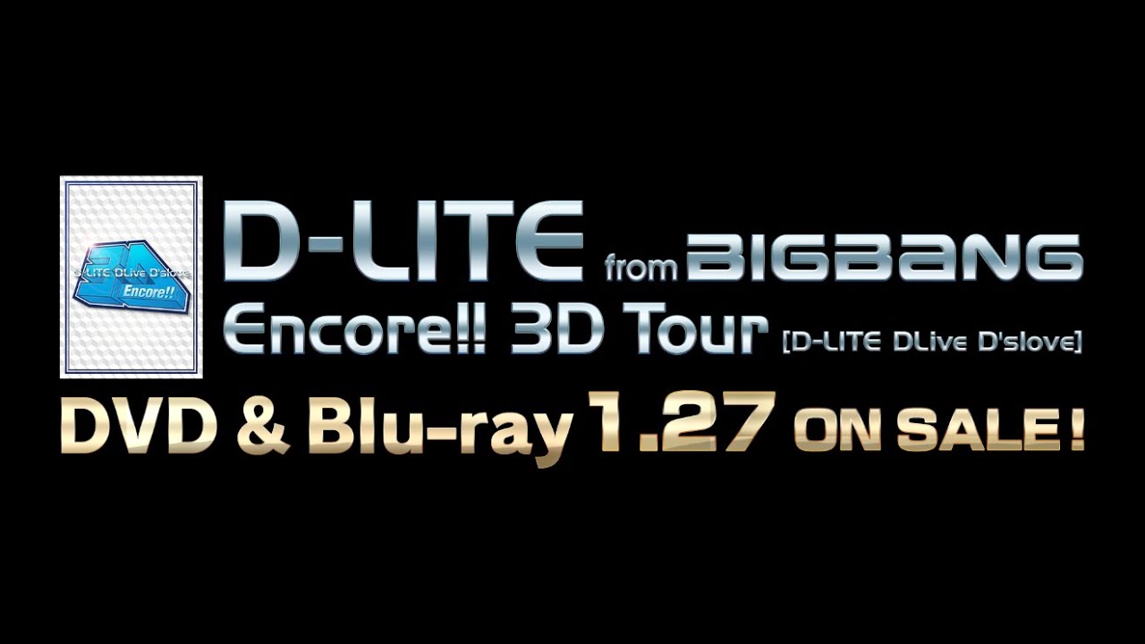 D-LITE - Dress (from 『Encore!! 3D Tour [D-LITE DLive D'slove]』)