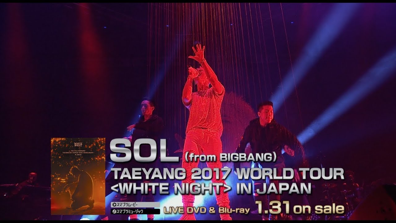 SOL (from BIGBANG) - SO GOOD (TAEYANG 2017 WORLD TOUR [WHITE NIGHT