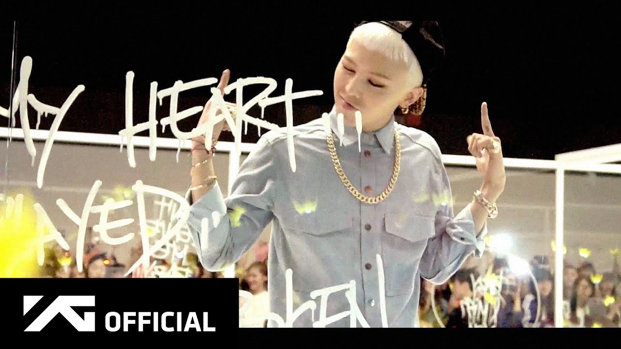 G-DRAGON - 니가 뭔데(WHO YOU?) M/V