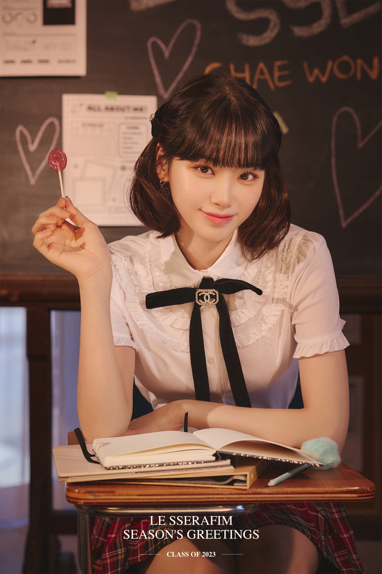 アイドル LE SSERAFIM 2023 SEASON'S GREETINGS LE SSERAFIM 2023 SEASON'S GREETINGS - Kpop USA