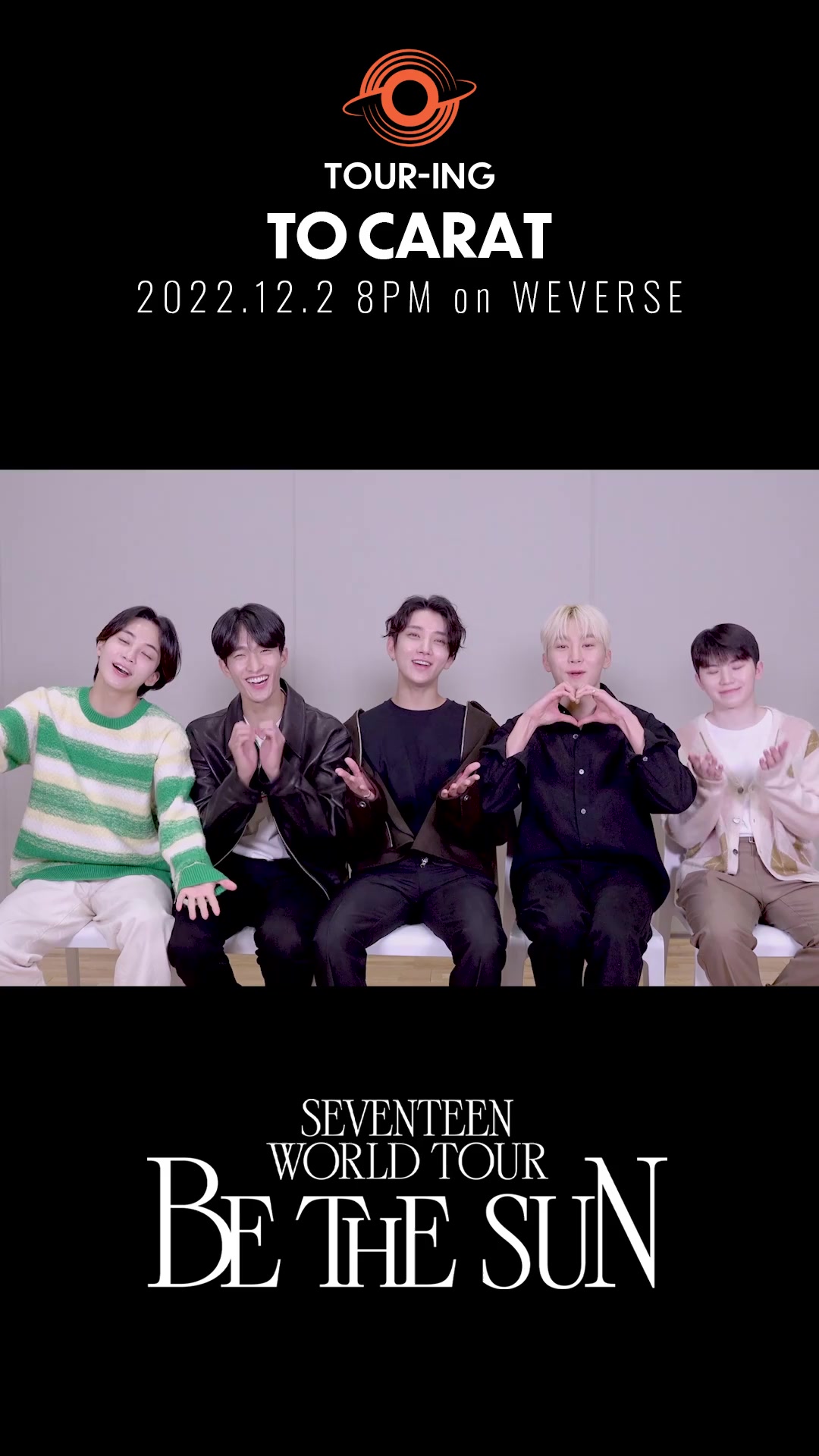 TOUR-ING : SEVENTEEN WORLD TOUR - SPECIAL CLIPS 'D-1' #Shorts