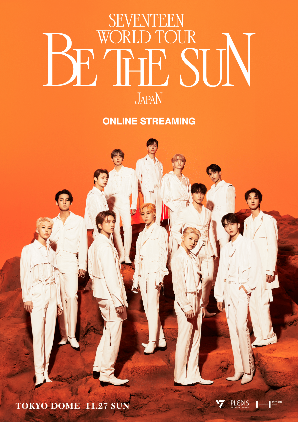 SEVENTEENコミュニティ投稿 - SEVENTEEN WORLD TOUR [BE THE SUN