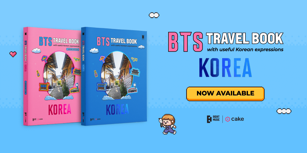 BTS TRAVEL BOOK - A-KPOP