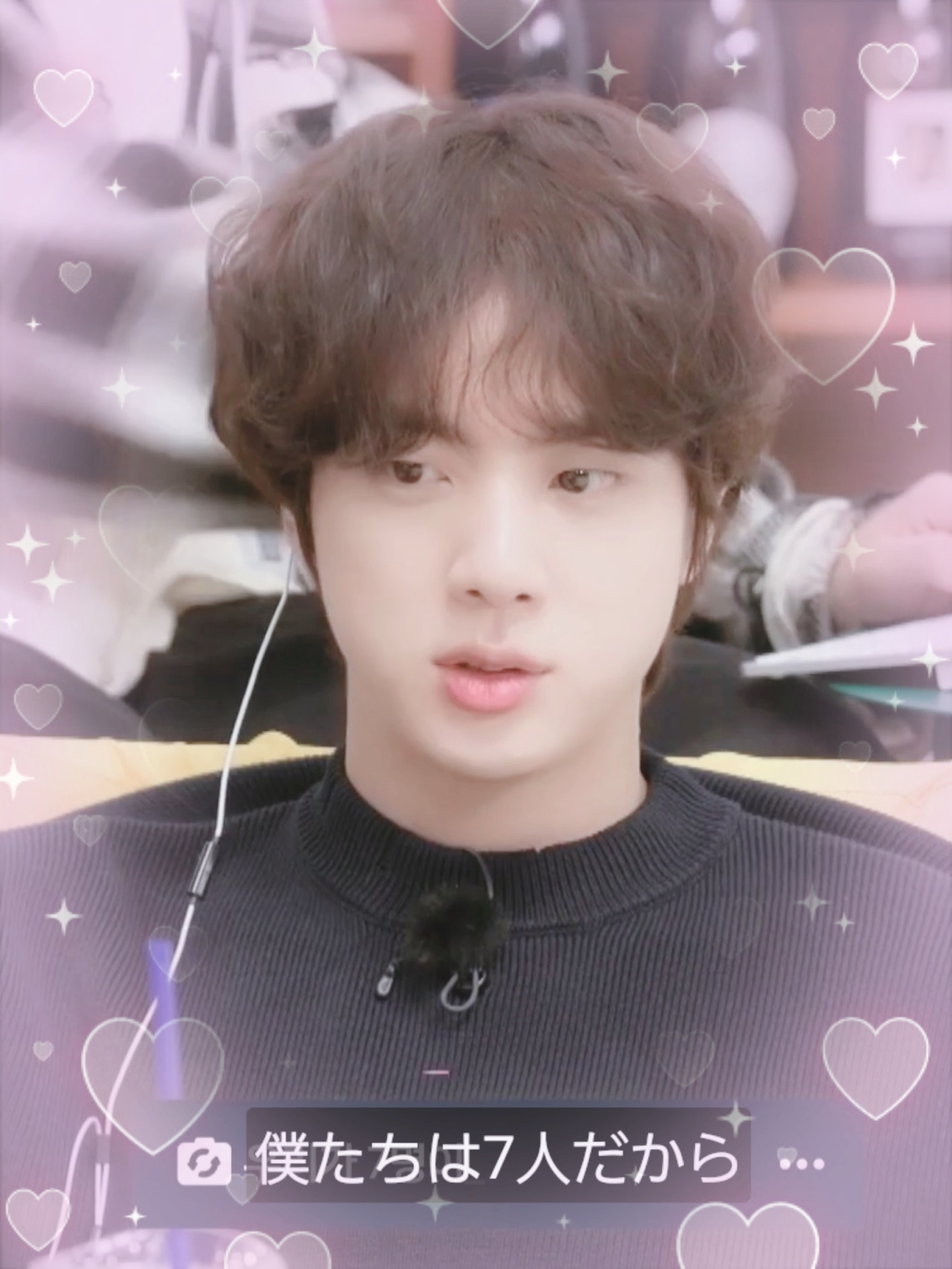 Bts Community Posts 👼…♡angel Time ♡…👼 ジンくんのそういうところが 大好きなの 『僕たちは7人だから