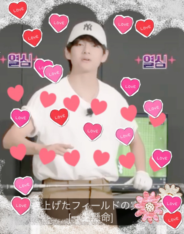 BTS Community Post - ｡ﾟﾟ・｡・ﾟﾟテテ𝓽𝓲𝓶𝓮🧸💗。 ﾟ。♥ ｡ﾟ ・｡・ﾟ