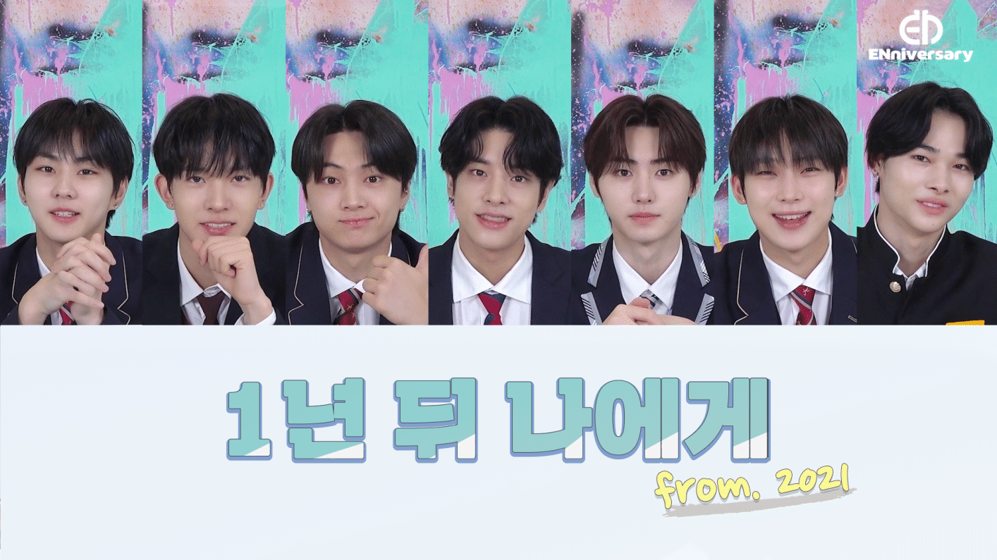 ENHYPEN 1周年 2周年 Enniversary 2021 2022未開封 Weverse ENHYPEN Media - [2022 ENniversary] ENHYPEN (엔하이픈) '1년